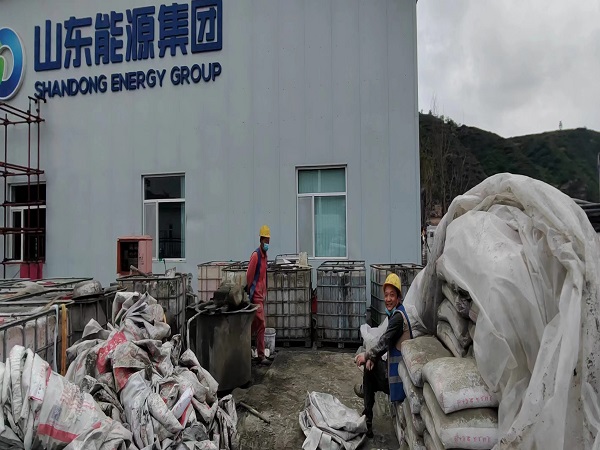 绥德厂房地面下沉注浆加固