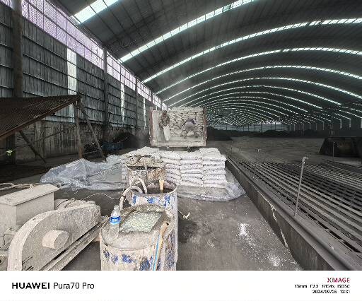 绥德厂房地面下沉注浆加固施工